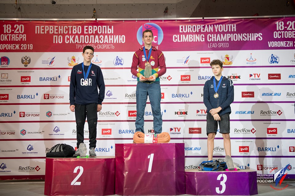 Vályi Gergő Európa-bajnok!